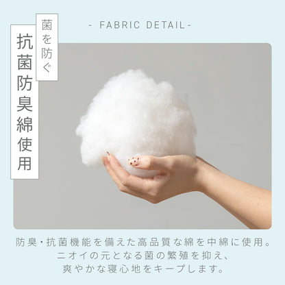 ベッドパッド シングル ワイドキング クイーン セミダブル ダブル 夏用 メッシュ 抗菌 防臭 夏 速乾 洗える 丸洗いOK パッド 汗取り ズレ防止 ゴム付き 低ホルムアルデヒド 人気 おすすめ ホワイト 28545 敷きパッドならCOYOLI