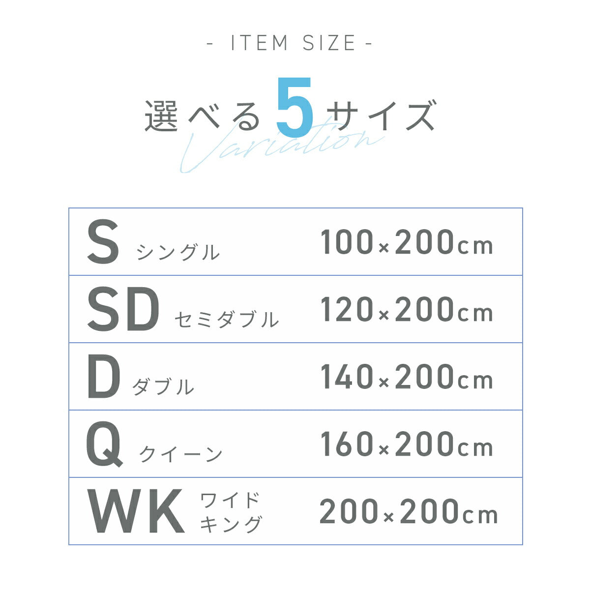 ベッドパッド シングル ワイドキング クイーン セミダブル ダブル 夏用 メッシュ 抗菌 防臭 夏 速乾 洗える 丸洗いOK パッド 汗取り ズレ防止 ゴム付き 低ホルムアルデヒド 人気 おすすめ ホワイト 28545 敷きパッドならCOYOLI