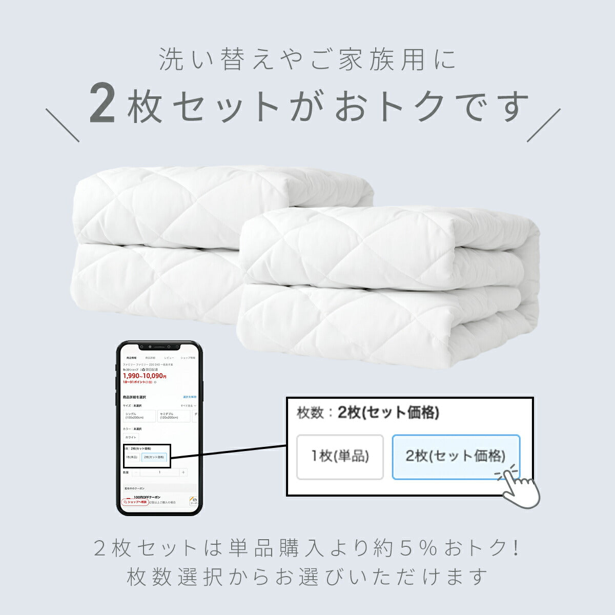ベッドパッド シングル ワイドキング クイーン セミダブル ダブル 夏用 メッシュ 抗菌 防臭 夏 速乾 洗える 丸洗いOK パッド 汗取り ズレ防止 ゴム付き 低ホルムアルデヒド 人気 おすすめ ホワイト 28545 敷きパッドならCOYOLI