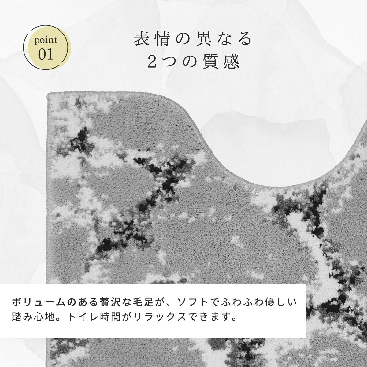 トイレセット 2点セット 3点セット 4点セット 5点セット フタカバー フタ スリッパ 便座シート 足元マット おしゃれ 洗える 洗濯機OK かわきやすい お手入れ簡単 高級感 スタイリッシュ マーブル ストライプ グレー ホワイト ブラウン 2y39500 ヨコズナ
