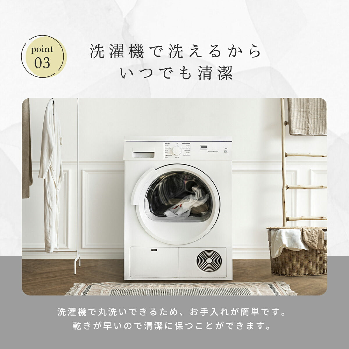 トイレ足元マット 約55×60cm 単品 マットのみ おしゃれ 洗える 洗濯機OK かわきやすい お手入れ簡単 滑り止め加工 さらさら ふわふわ 高級感 シック スタイリッシュ マーブル ストライプ 四角 グレー ホワイト ブラウン y39577 ヨコズナ