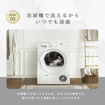トイレ便座シート U型 O型 洗浄暖房型 兼用 15mm 単品 吸着 貼るだけ ふわふわ おしゃれ 洗える 洗濯機OK お手入れ簡単 さらさら ふわふわ 高級感 シック スタイリッシュ マーブル ストライプ グレー ホワイト  ブラウン y39574 ヨコズナ
