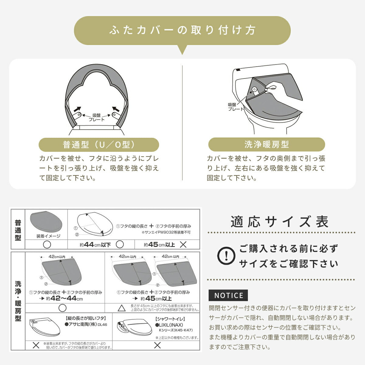 トイレフタカバー U型 O型 洗浄暖房型 兼用 単品 フタカバーのみ おしゃれ 洗える 洗濯機OK かわきやすい お手入れ簡単 さらさら ふわふわ 高級感 シック スタイリッシュ マーブル ストライプ グレー ホワイト  ブラウン y39575 ヨコズナ