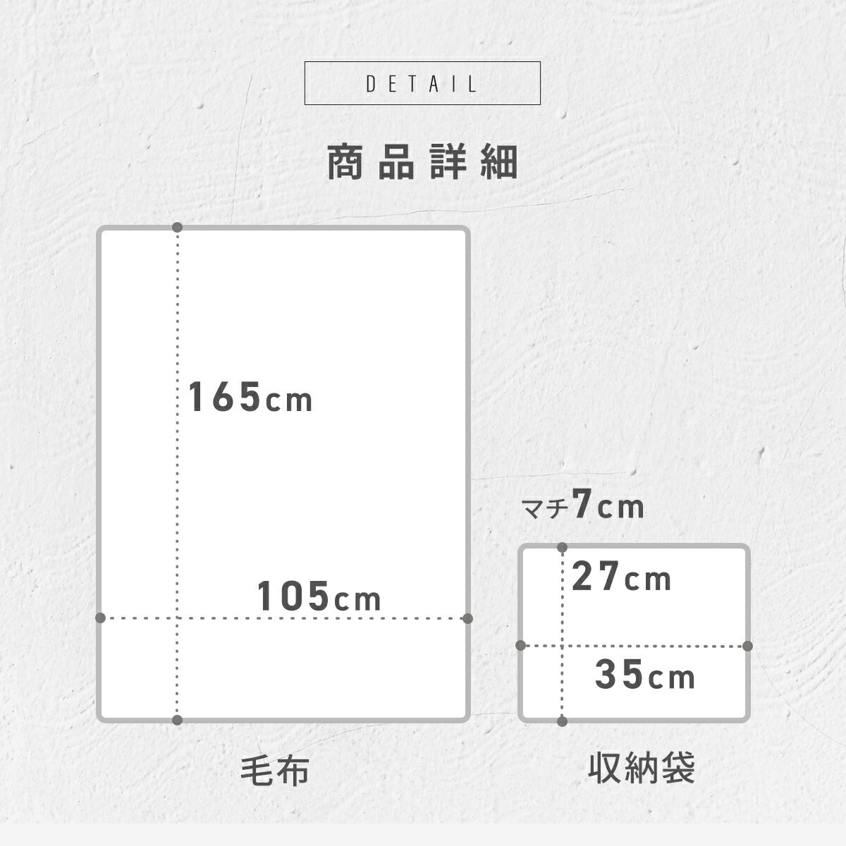 【2026年新作】 ブランケット 旅行用 165×105 収納袋付き カラビナ付き 持ち運べる トラベル 出張 在宅ワーク オフィス コンパクト 洗える 丸洗いOK あったか 軽い 秋冬  防寒 レジャー アウトドア 無地 ベージュ ピンク グレー ネイビー 31561 ブランケットならCOYOLI