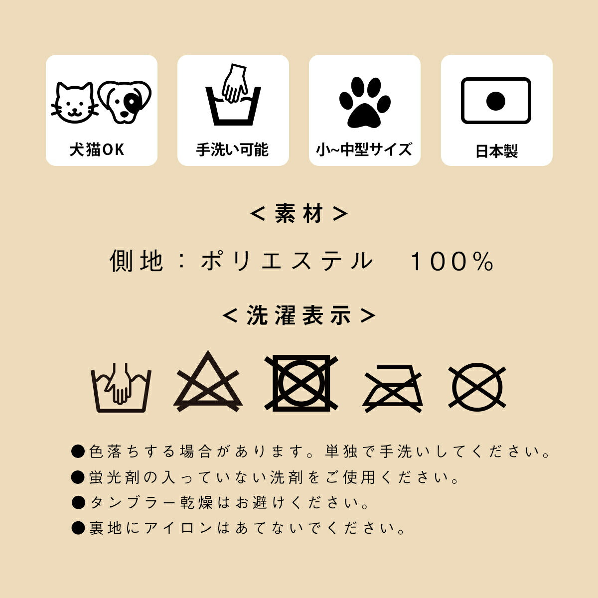 ペットベッド 洗える 日本製 ドビー織り ねこ 犬 ベッド ペット用ベッド マット ペットグッズ おしゃれ グレー ブラウン 丈夫 中型 小型 リバーシブルクッション オリジナル オールシーズン 洗える 角形 33610