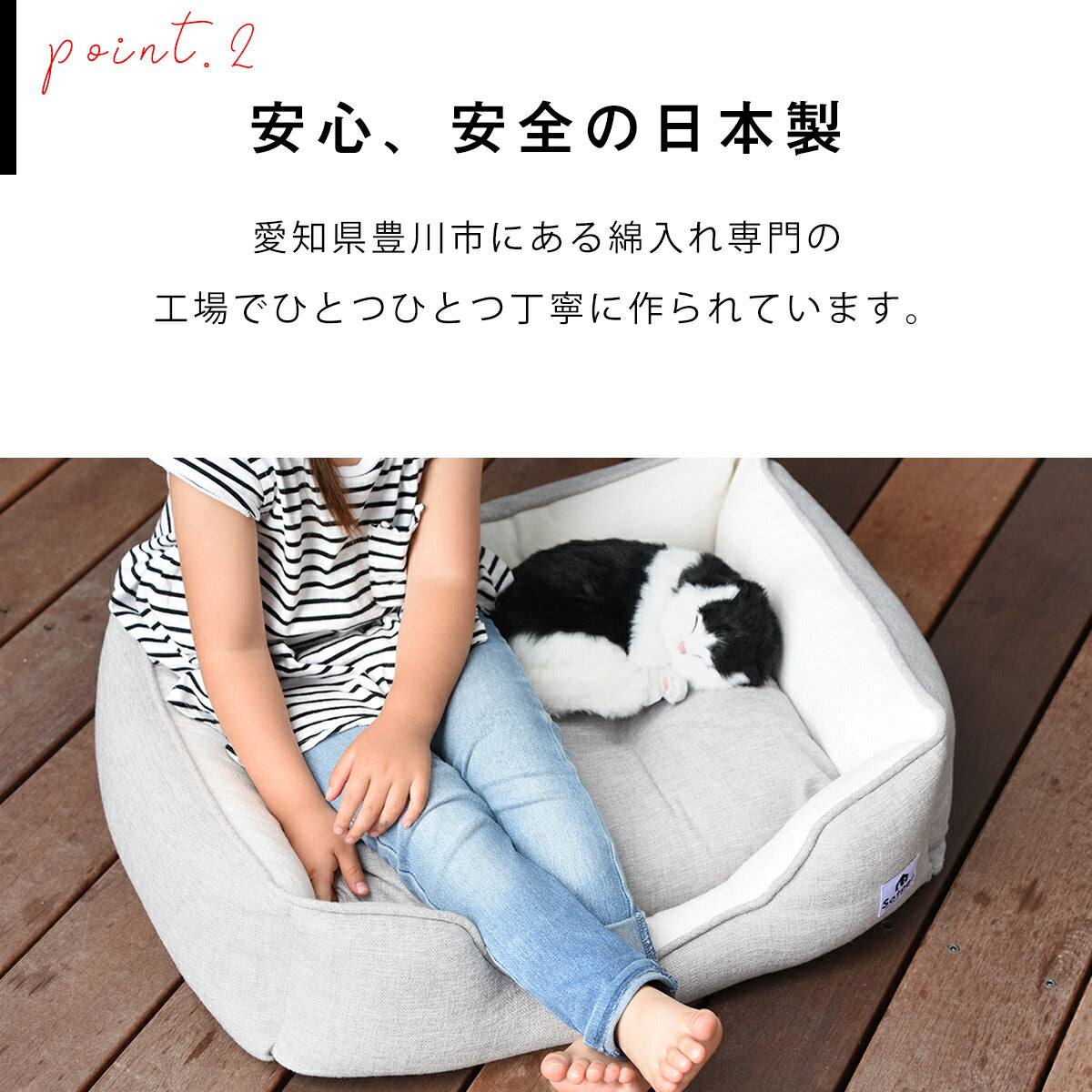 ペットベッド 洗える 日本製 ドビー織り ねこ 犬 ベッド ペット用ベッド マット ペットグッズ おしゃれ グレー ブラウン 丈夫 中型 小型 リバーシブルクッション オリジナル オールシーズン 洗える 角形 33610