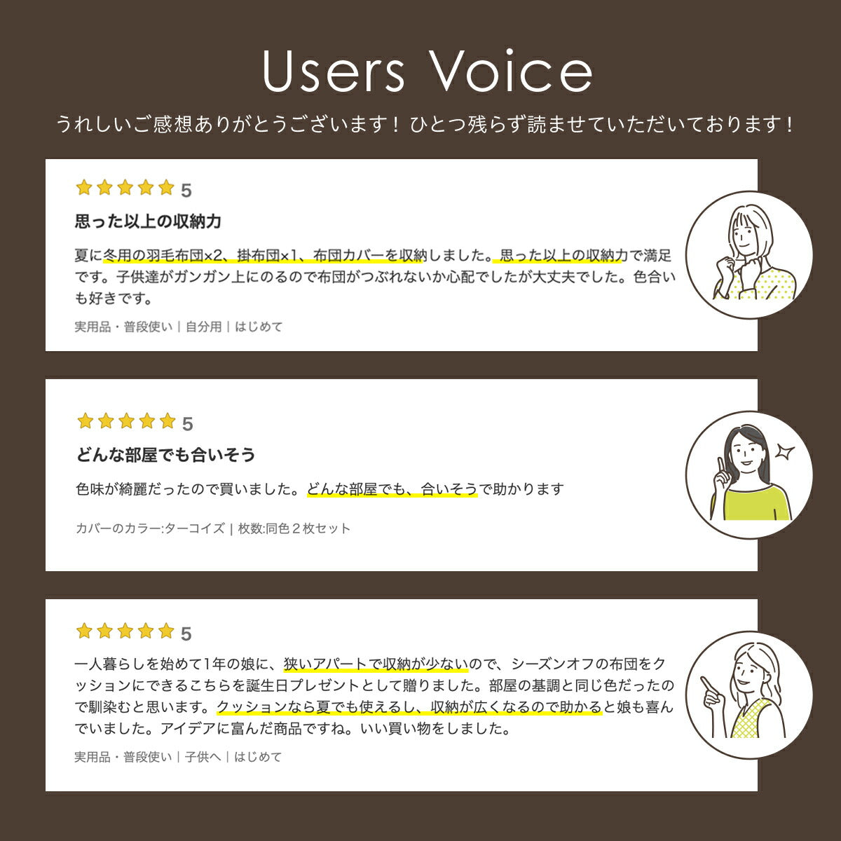 クッションカバー 布団収納 布団 収納 クッションになる Fushion ふっしょんケース 洗える おしゃれ 布団収納袋 ダブル シングル クッション クッションになるカバー ベージュ ターコイズ ブラウン ミックスグレー 33540 新生活 春夏 新生活応援