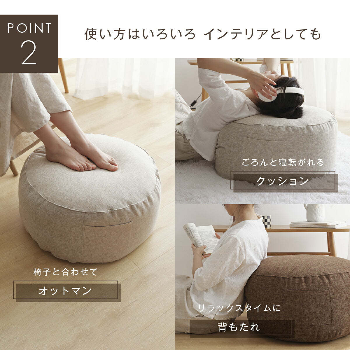 クッションカバー 布団収納 布団 収納 クッションになる Fushion ふっしょんケース 洗える おしゃれ 布団収納袋 ダブル シングル クッション クッションになるカバー ベージュ ターコイズ ブラウン ミックスグレー 33540 新生活 春夏 新生活応援