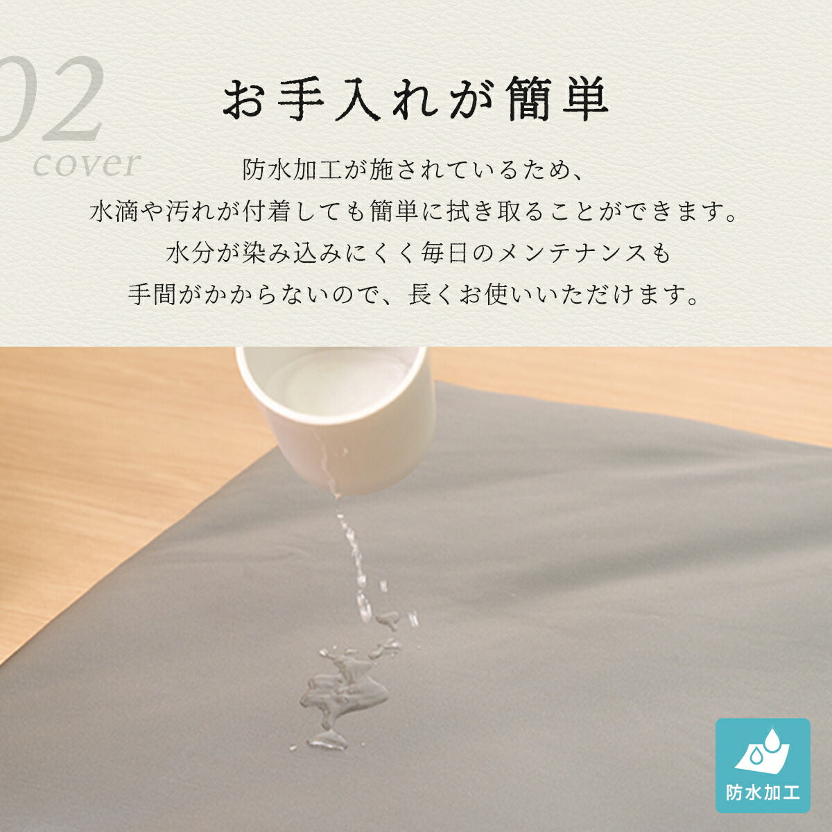 ごろ寝カバー カバーのみ マットセット 70×120 70×150 70×180 レザー調 おしゃれ 防水加工 低反発ウレタン 春 夏 秋 冬 ブラウン ブラウン イエロー ホワイト グレー 34711 ごろ寝ならCOYOLI