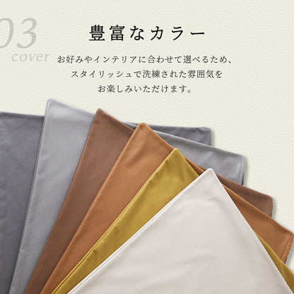ごろ寝カバー カバーのみ マットセット 70×120 70×150 70×180 レザー調 おしゃれ 防水加工 低反発ウレタン 春 夏 秋 冬 ブラウン ブラウン イエロー ホワイト グレー 34711 ごろ寝ならCOYOLI