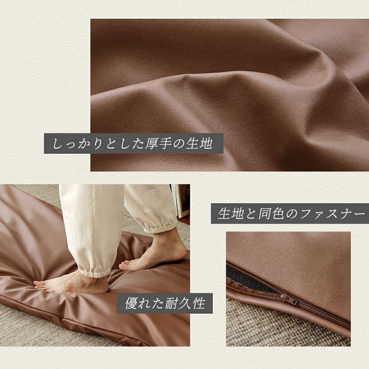 ごろ寝カバー カバーのみ マットセット 70×120 70×150 70×180 レザー調 おしゃれ 防水加工 低反発ウレタン 春 夏 秋 冬 ブラウン ブラウン イエロー ホワイト グレー 34711 ごろ寝ならCOYOLI