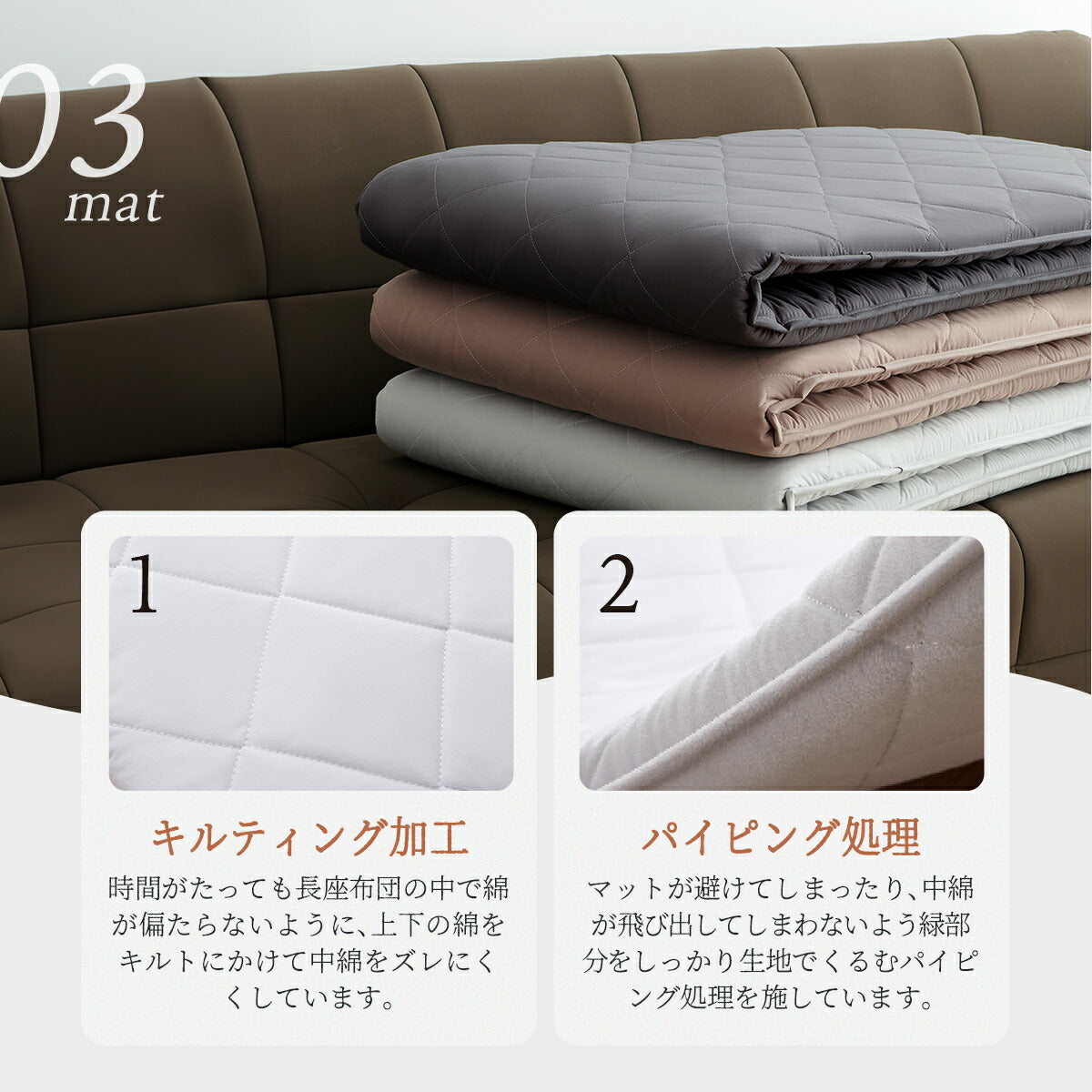 ごろ寝カバー カバーのみ マットセット 70×120 70×150 70×180 レザー調 おしゃれ 防水加工 低反発ウレタン 春 夏 秋 冬 ブラウン ブラウン イエロー ホワイト グレー 34711 ごろ寝ならCOYOLI