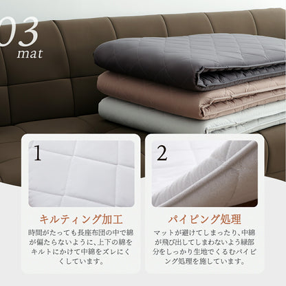 ごろ寝カバー カバーのみ マットセット 70×120 70×150 70×180 レザー調 おしゃれ 防水加工 低反発ウレタン 春 夏 秋 冬 ブラウン ブラウン イエロー ホワイト グレー 34711 ごろ寝ならCOYOLI