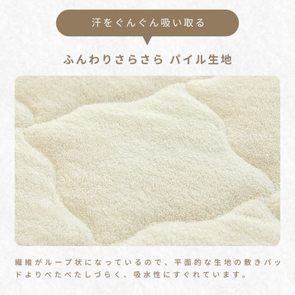 【楽天1位】敷きパッド 綿100% シングル セミダブル ダブル クイーン ワイドキング 100×200 120×200 140×200 160×200 200×200 タオル地 ゴムなし ゴムあり 抗菌 防臭 夏 グレー ホワイト ベージュ 35541 敷きパッドならCOYOLI