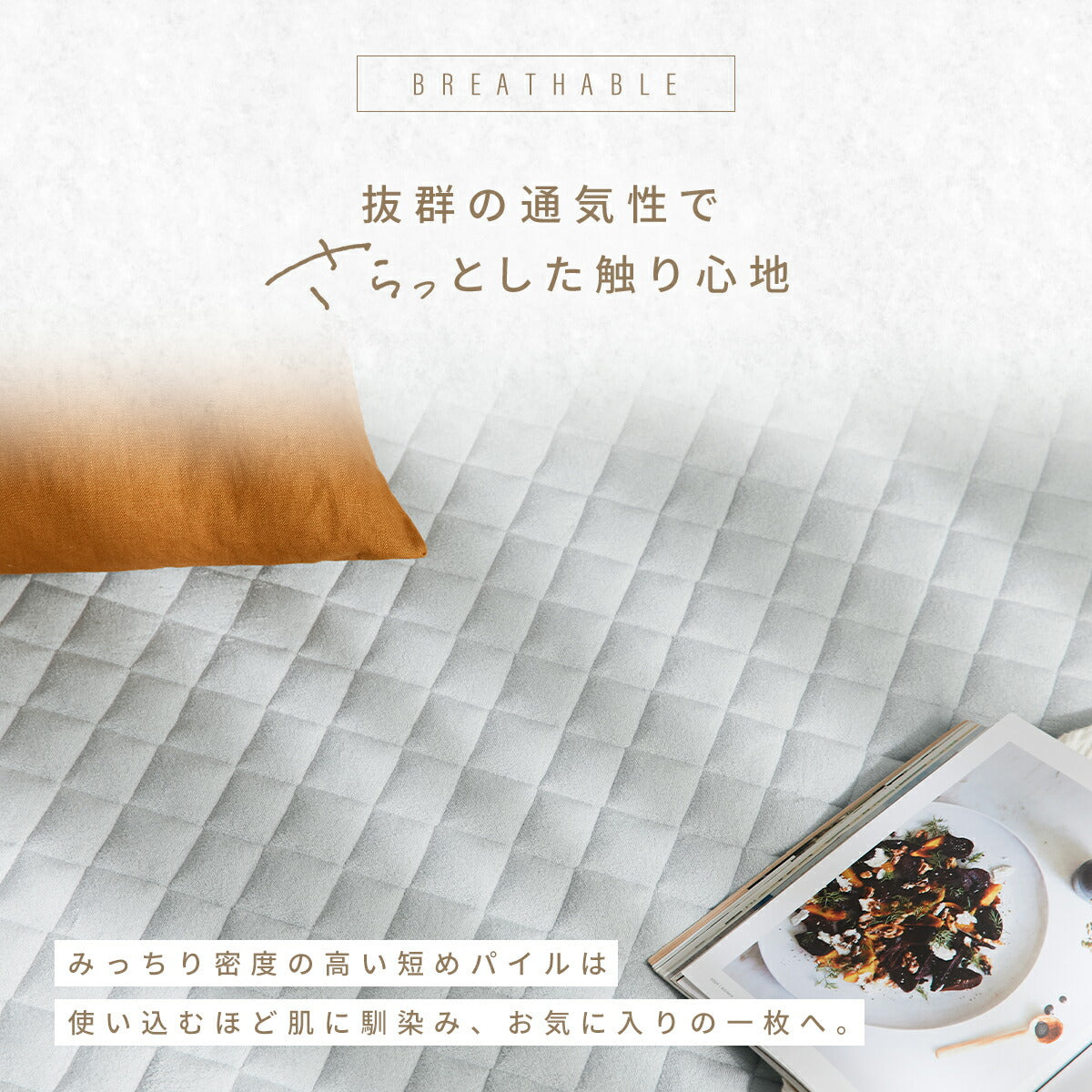 【在庫処分価格 30%OFF】【さっぱりタオル地】 ラグ コットンキルトラグ コットン 綿 185×185 185×240 2畳 洗える カーペット ラグマット おしゃれ 綿100% オールシーズン 春 夏 秋 冬 年間 35526 新生活 春夏 新生活応援