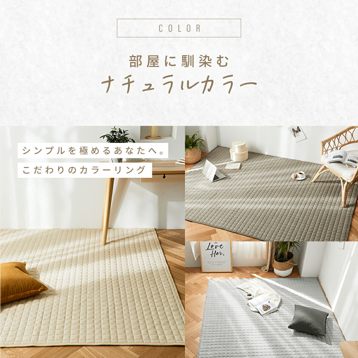 【在庫処分価格 30%OFF】【さっぱりタオル地】 ラグ コットンキルトラグ コットン 綿 185×185 185×240 2畳 洗える カーペット ラグマット おしゃれ 綿100% オールシーズン 春 夏 秋 冬 年間 35526 新生活 春夏 新生活応援
