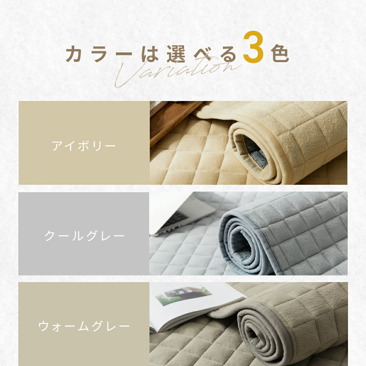 【在庫処分価格 30%OFF】【さっぱりタオル地】 ラグ コットンキルトラグ コットン 綿 185×185 185×240 2畳 洗える カーペット ラグマット おしゃれ 綿100% オールシーズン 春 夏 秋 冬 年間 35526 新生活 春夏 新生活応援