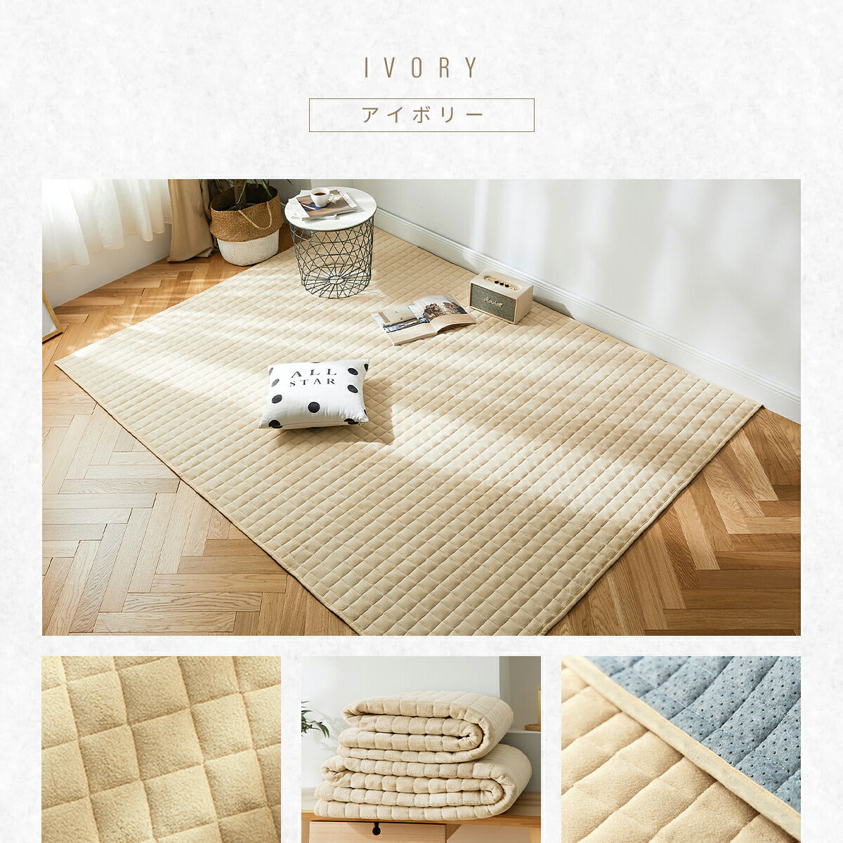 【在庫処分価格 30%OFF】【さっぱりタオル地】 ラグ コットンキルトラグ コットン 綿 185×185 185×240 2畳 洗える カーペット ラグマット おしゃれ 綿100% オールシーズン 春 夏 秋 冬 年間 35526 新生活 春夏 新生活応援
