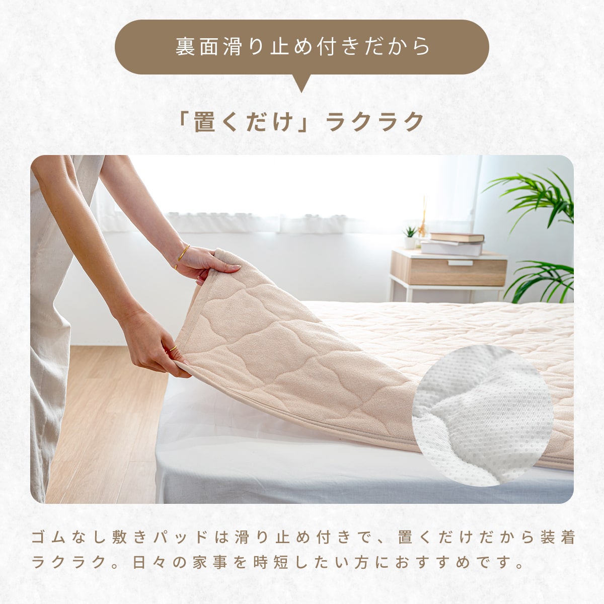 【楽天1位】敷きパッド 綿100% シングル セミダブル ダブル クイーン ワイドキング 100×200 120×200 140×200 160×200 200×200 タオル地 ゴムなし ゴムあり 抗菌 防臭 夏 グレー ホワイト ベージュ 35541 敷きパッドならCOYOLI