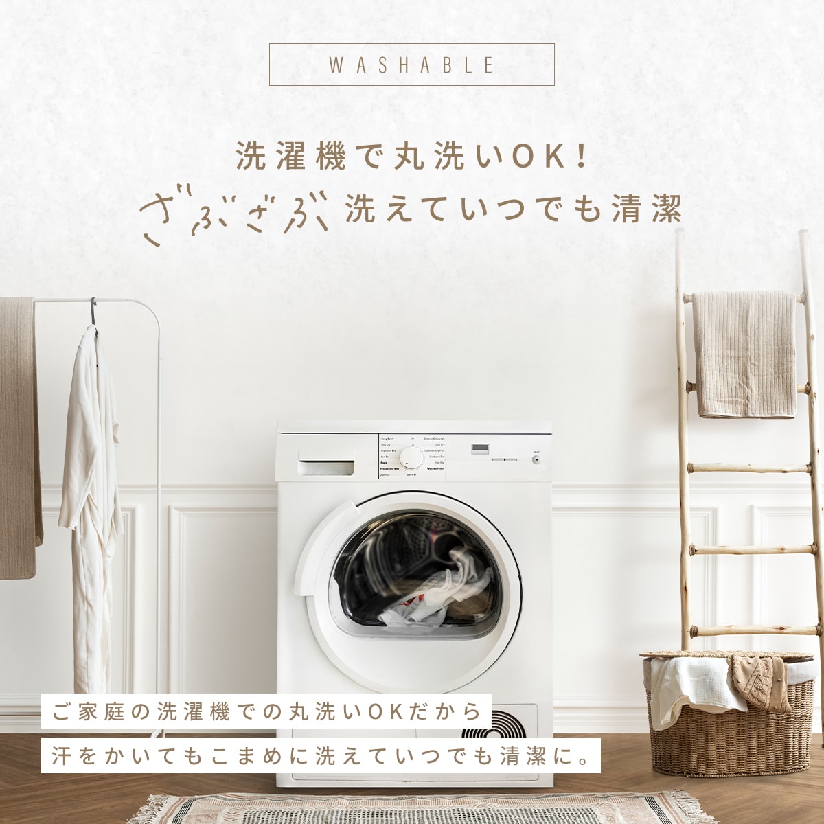 【楽天1位】敷きパッド 綿100% シングル セミダブル ダブル クイーン ワイドキング 100×200 120×200 140×200 160×200 200×200 タオル地 ゴムなし ゴムあり 抗菌 防臭 夏 グレー ホワイト ベージュ 35541 敷きパッドならCOYOLI
