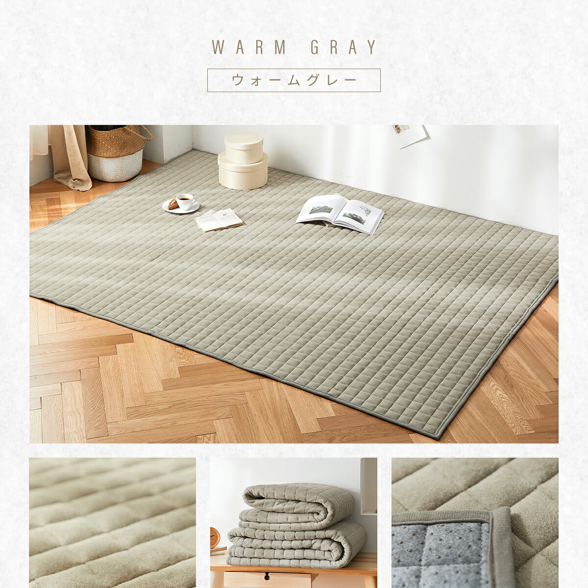 【在庫処分価格 30%OFF】【さっぱりタオル地】 ラグ コットンキルトラグ コットン 綿 185×185 185×240 2畳 洗える カーペット ラグマット おしゃれ 綿100% オールシーズン 春 夏 秋 冬 年間 35526 新生活 春夏 新生活応援