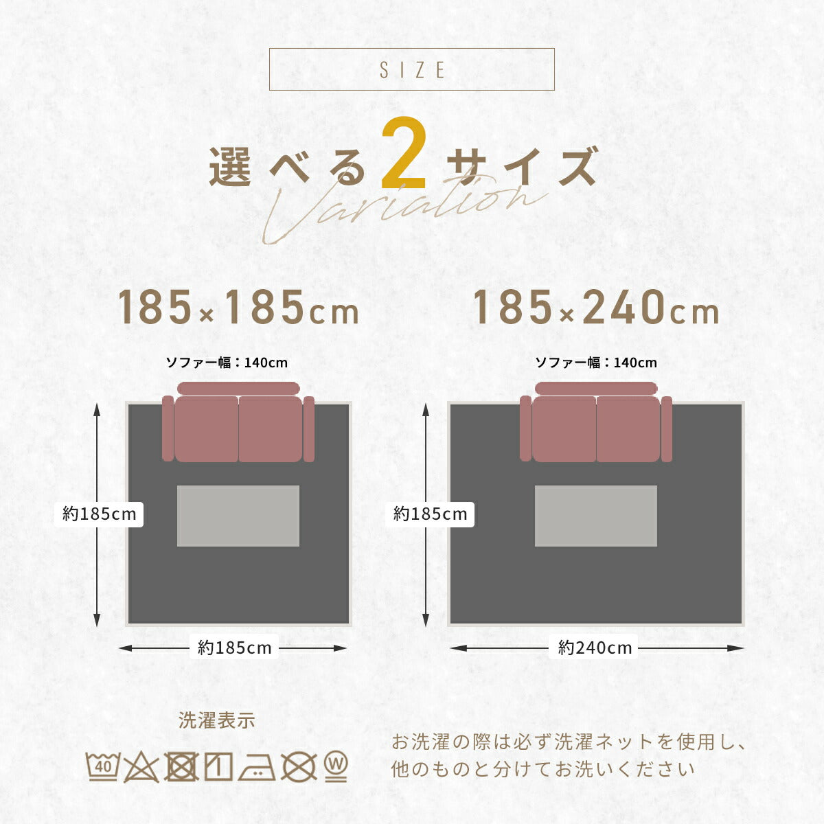 【在庫処分価格 30%OFF】【さっぱりタオル地】 ラグ コットンキルトラグ コットン 綿 185×185 185×240 2畳 洗える カーペット ラグマット おしゃれ 綿100% オールシーズン 春 夏 秋 冬 年間 35526 新生活 春夏 新生活応援