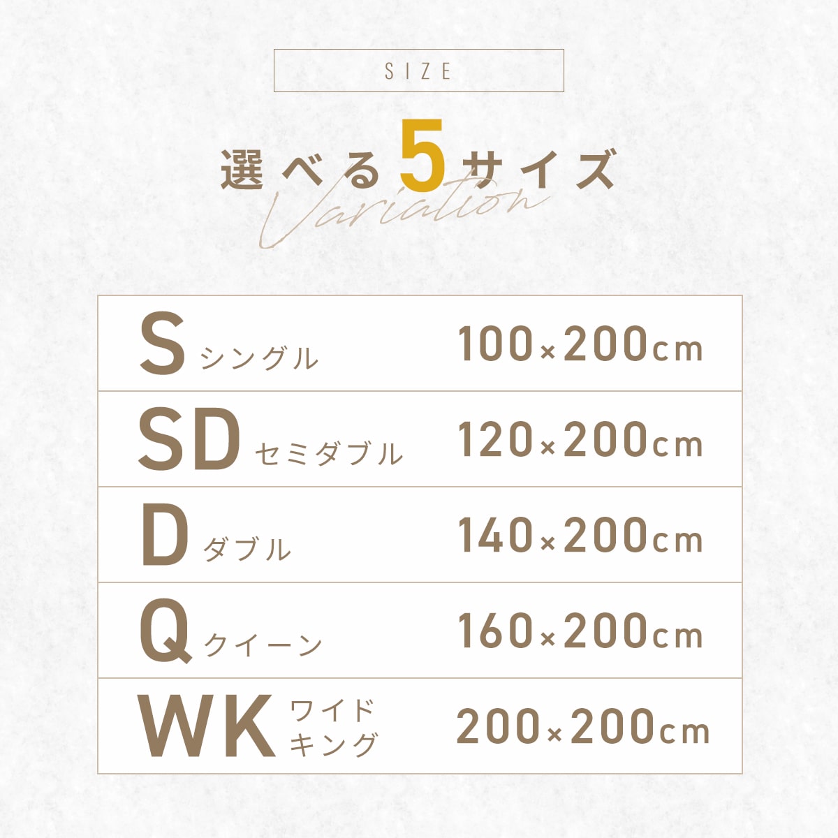 【楽天1位】敷きパッド 綿100% シングル セミダブル ダブル クイーン ワイドキング 100×200 120×200 140×200 160×200 200×200 タオル地 ゴムなし ゴムあり 抗菌 防臭 夏 グレー ホワイト ベージュ 35541 敷きパッドならCOYOLI