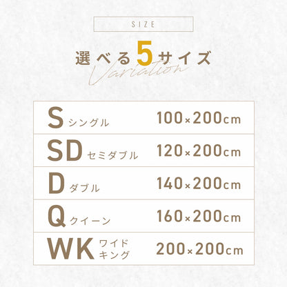 【楽天1位】敷きパッド 綿100% シングル セミダブル ダブル クイーン ワイドキング 100×200 120×200 140×200 160×200 200×200 タオル地 ゴムなし ゴムあり 抗菌 防臭 夏 グレー ホワイト ベージュ 35541 敷きパッドならCOYOLI