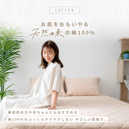 ボックスシーツ boxシーツ シングル セミダブル ダブル クイーン ワイドキング 100×200×30 120×200×30 140×200×30 160×200×30 200×200×30 綿100% タオル地 丸洗い グレー ベージュ ホワイト35545 ボックスシーツならCOYOLI