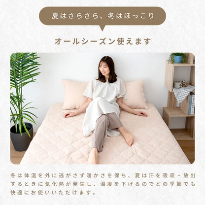 ボックスシーツ boxシーツ シングル セミダブル ダブル クイーン ワイドキング 100×200×30 120×200×30 140×200×30 160×200×30 200×200×30 綿100% タオル地 丸洗い グレー ベージュ ホワイト35545 ボックスシーツならCOYOLI