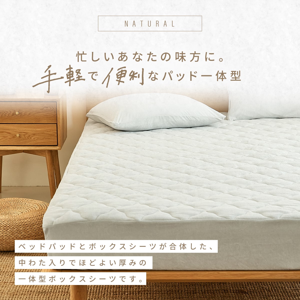 ボックスシーツ boxシーツ シングル セミダブル ダブル クイーン ワイドキング 100×200×30 120×200×30 140×200×30 160×200×30 200×200×30 綿100% タオル地 丸洗い グレー ベージュ ホワイト35545 ボックスシーツならCOYOLI