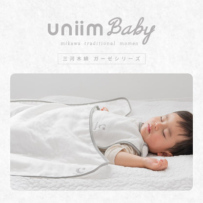 スリーパー 56×45cm 6重ガーゼ 綿100% ガーゼ 日本製 退院 ベビー 幼児 新生児 赤ちゃん 防寒 春夏 秋冬 オールシーズン シンプル 洗える ピンク グレー ホワイト [M便 1/1] 37566 新生活 春夏 新生活応援