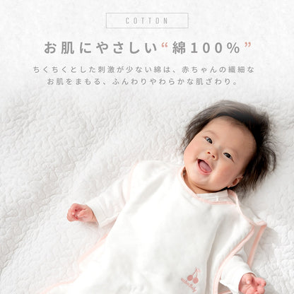 スリーパー 56×45cm 6重ガーゼ 綿100% ガーゼ 日本製 退院 ベビー 幼児 新生児 赤ちゃん 防寒 春夏 秋冬 オールシーズン シンプル 洗える ピンク グレー ホワイト [M便 1/1] 37566 新生活 春夏 新生活応援