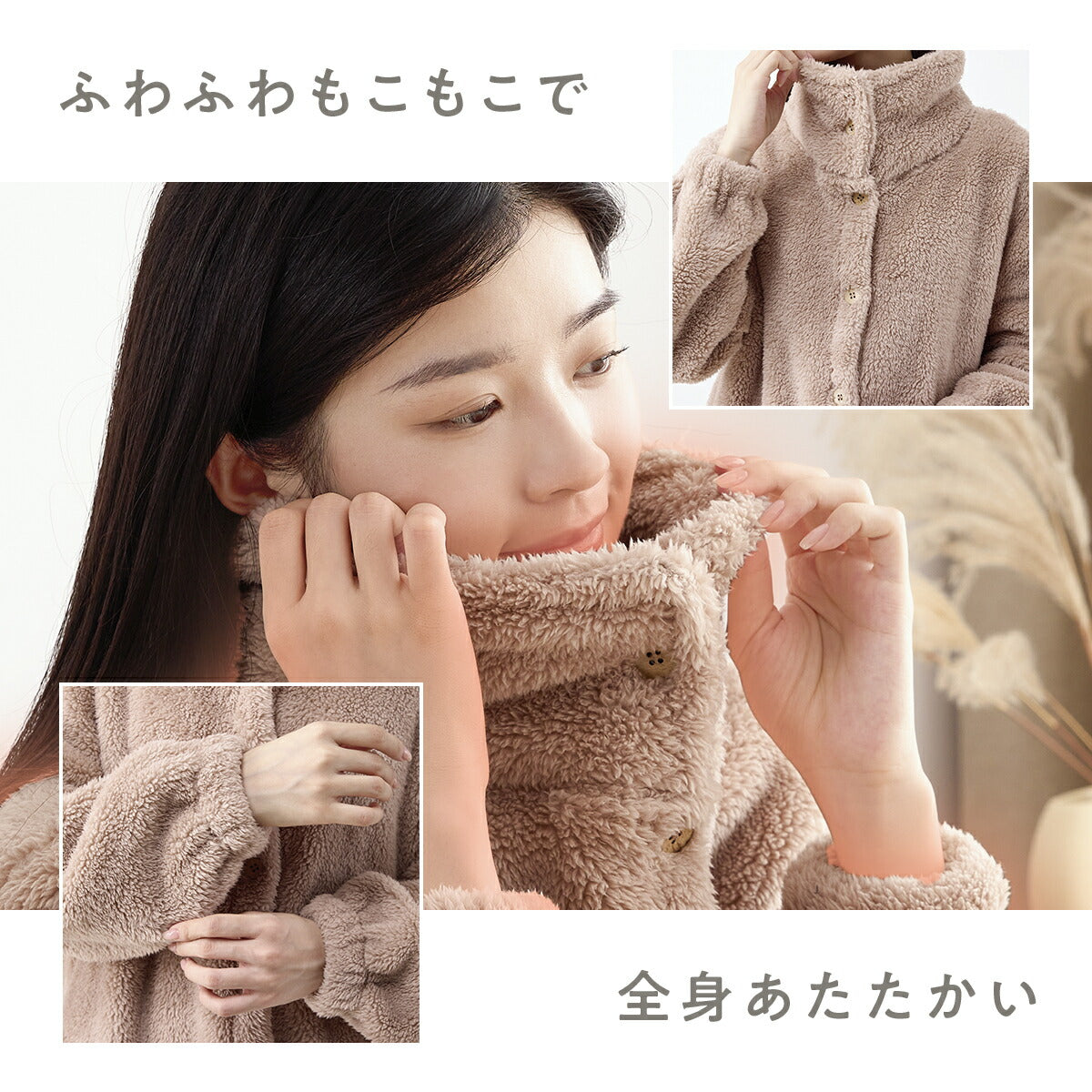 ルームウェア パジャマ レディース 冬 寒がりさんに F M L ワンピース ふわもこ セットアップ パンツ 贅沢もこもこ 軽い 長袖 可愛い マイクロファイバー ボアフリース 冬 秋冬 あったか ピンク ホワイト ブラウン グレー ネイビー 38566