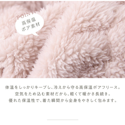 ルームウェア パジャマ レディース 冬 寒がりさんに F M L ワンピース ふわもこ セットアップ パンツ 贅沢もこもこ 軽い 長袖 可愛い マイクロファイバー ボアフリース 冬 秋冬 あったか ピンク ホワイト ブラウン グレー ネイビー 38566