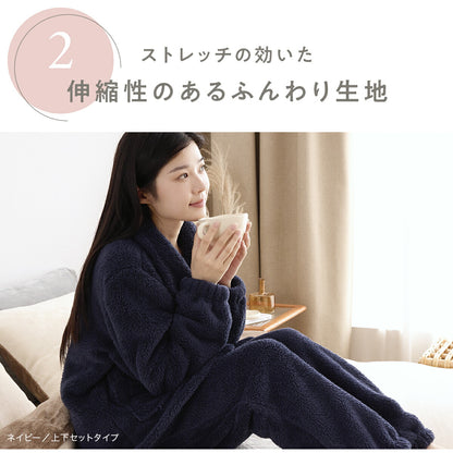 ルームウェア パジャマ レディース 冬 寒がりさんに F M L ワンピース ふわもこ セットアップ パンツ 贅沢もこもこ 軽い 長袖 可愛い マイクロファイバー ボアフリース 冬 秋冬 あったか ピンク ホワイト ブラウン グレー ネイビー 38566