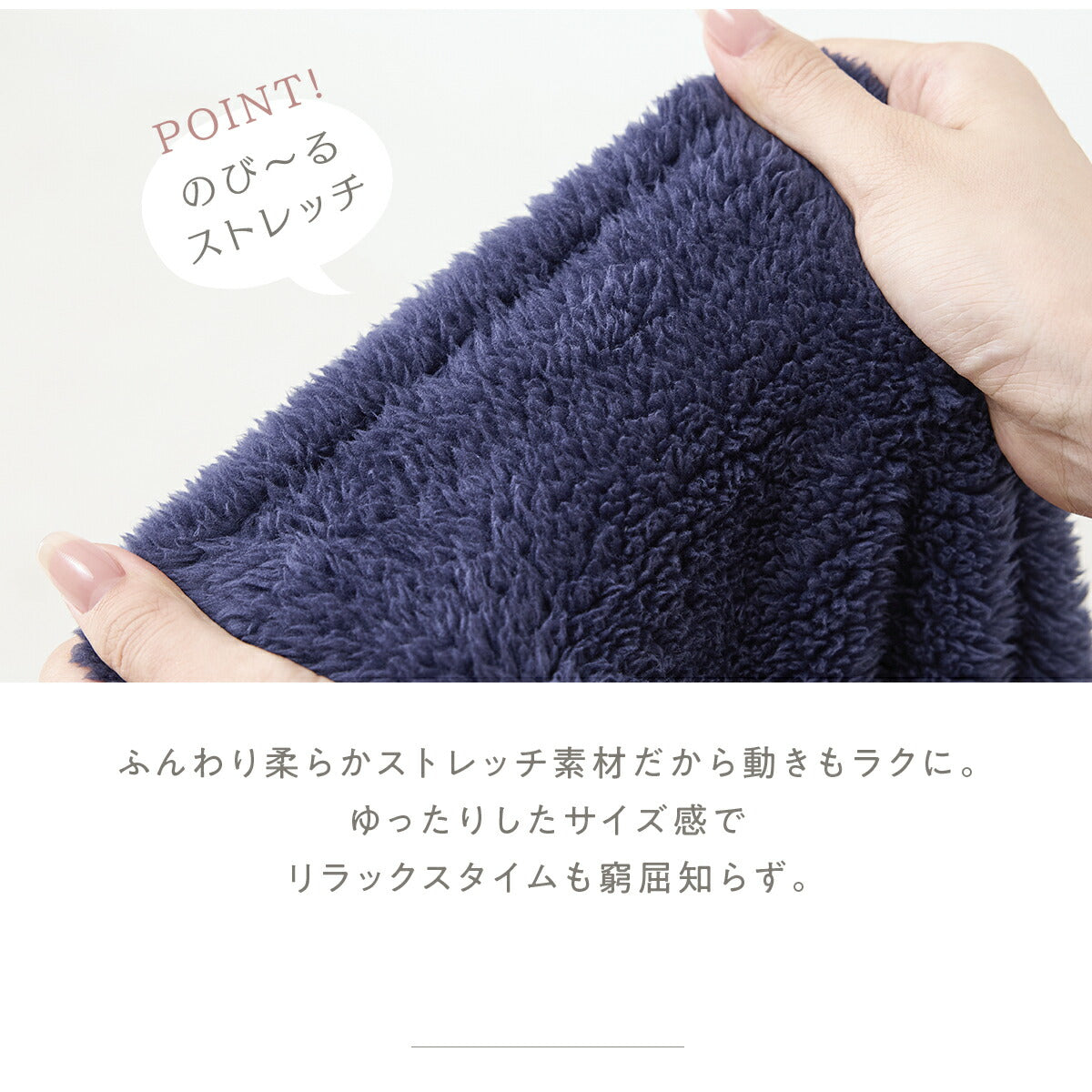 ルームウェア パジャマ レディース 冬 寒がりさんに F M L ワンピース ふわもこ セットアップ パンツ 贅沢もこもこ 軽い 長袖 可愛い マイクロファイバー ボアフリース 冬 秋冬 あったか ピンク ホワイト ブラウン グレー ネイビー 38566