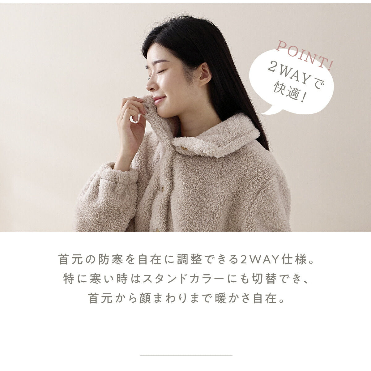 ルームウェア パジャマ レディース 冬 寒がりさんに F M L ワンピース ふわもこ セットアップ パンツ 贅沢もこもこ 軽い 長袖 可愛い マイクロファイバー ボアフリース 冬 秋冬 あったか ピンク ホワイト ブラウン グレー ネイビー 38566