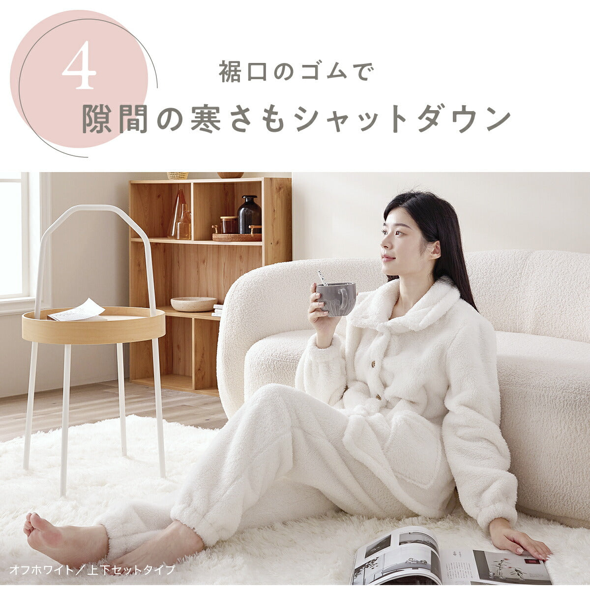 ルームウェア パジャマ レディース 冬 寒がりさんに F M L ワンピース ふわもこ セットアップ パンツ 贅沢もこもこ 軽い 長袖 可愛い マイクロファイバー ボアフリース 冬 秋冬 あったか ピンク ホワイト ブラウン グレー ネイビー 38566