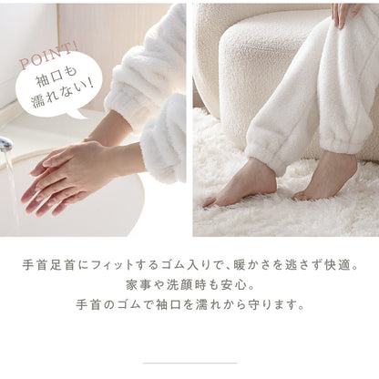 ルームウェア パジャマ レディース 冬 寒がりさんに F M L ワンピース ふわもこ セットアップ パンツ 贅沢もこもこ 軽い 長袖 可愛い マイクロファイバー ボアフリース 冬 秋冬 あったか ピンク ホワイト ブラウン グレー ネイビー 38566