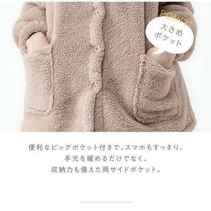 ルームウェア パジャマ レディース 冬 寒がりさんに F M L ワンピース ふわもこ セットアップ パンツ 贅沢もこもこ 軽い 長袖 可愛い マイクロファイバー ボアフリース 冬 秋冬 あったか ピンク ホワイト ブラウン グレー ネイビー 38566
