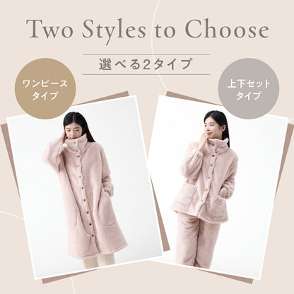 ルームウェア パジャマ レディース 冬 寒がりさんに F M L ワンピース ふわもこ セットアップ パンツ 贅沢もこもこ 軽い 長袖 可愛い マイクロファイバー ボアフリース 冬 秋冬 あったか ピンク ホワイト ブラウン グレー ネイビー 38566