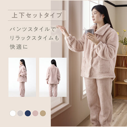 ルームウェア パジャマ レディース 冬 寒がりさんに F M L ワンピース ふわもこ セットアップ パンツ 贅沢もこもこ 軽い 長袖 可愛い マイクロファイバー ボアフリース 冬 秋冬 あったか ピンク ホワイト ブラウン グレー ネイビー 38566