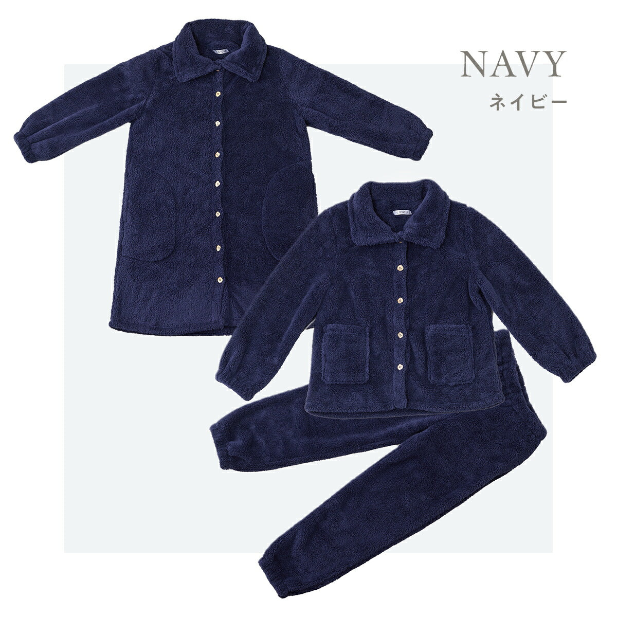 ルームウェア パジャマ レディース 冬 寒がりさんに F M L ワンピース ふわもこ セットアップ パンツ 贅沢もこもこ 軽い 長袖 可愛い マイクロファイバー ボアフリース 冬 秋冬 あったか ピンク ホワイト ブラウン グレー ネイビー 38566