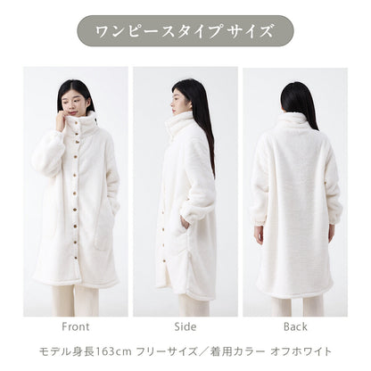 ルームウェア パジャマ レディース 冬 寒がりさんに F M L ワンピース ふわもこ セットアップ パンツ 贅沢もこもこ 軽い 長袖 可愛い マイクロファイバー ボアフリース 冬 秋冬 あったか ピンク ホワイト ブラウン グレー ネイビー 38566