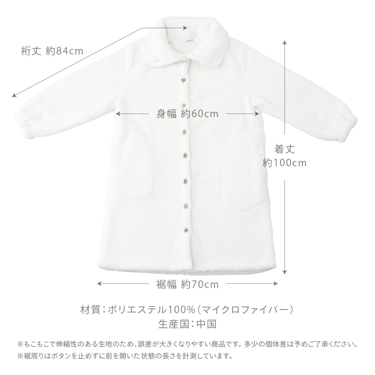 ルームウェア パジャマ レディース 冬 寒がりさんに F M L ワンピース ふわもこ セットアップ パンツ 贅沢もこもこ 軽い 長袖 可愛い マイクロファイバー ボアフリース 冬 秋冬 あったか ピンク ホワイト ブラウン グレー ネイビー 38566
