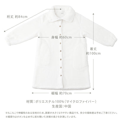 ルームウェア パジャマ レディース 冬 寒がりさんに F M L ワンピース ふわもこ セットアップ パンツ 贅沢もこもこ 軽い 長袖 可愛い マイクロファイバー ボアフリース 冬 秋冬 あったか ピンク ホワイト ブラウン グレー ネイビー 38566