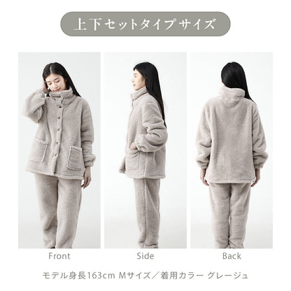 ルームウェア パジャマ レディース 冬 寒がりさんに F M L ワンピース ふわもこ セットアップ パンツ 贅沢もこもこ 軽い 長袖 可愛い マイクロファイバー ボアフリース 冬 秋冬 あったか ピンク ホワイト ブラウン グレー ネイビー 38566