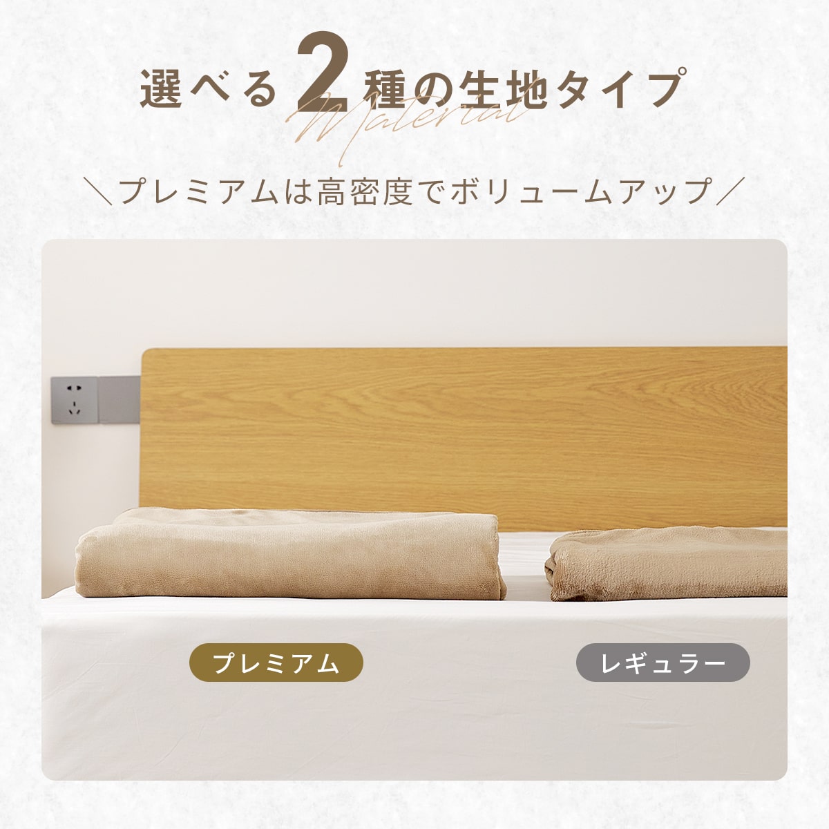 布団カバー 3点セット シングル ダブル 冬用 あったか 抗菌 フランネル 洗える おしゃれ 掛け布団カバー 敷布団カバー ボックスシーツ boxシーツ 枕カバー グレー ピンク イエロー ブラウン ネイビー ホワイト 3M13503 布団カバーセットならCOYOLI