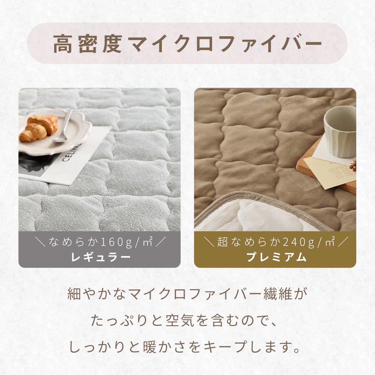 布団カバー 3点セット シングル ダブル 冬用 あったか 抗菌 フランネル 洗える おしゃれ 掛け布団カバー 敷布団カバー ボックスシーツ boxシーツ 枕カバー グレー ピンク イエロー ブラウン ネイビー ホワイト 3M13503 布団カバーセットならCOYOLI